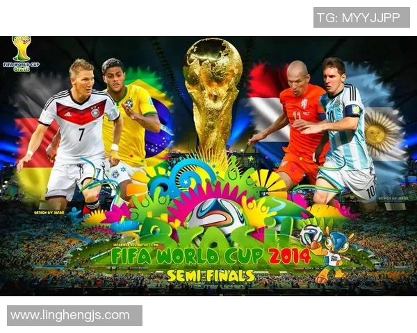 塞尔维纳与巴西的激烈对决将如何影响世界杯赛程和球队前景