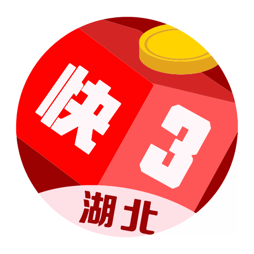 黄炽权